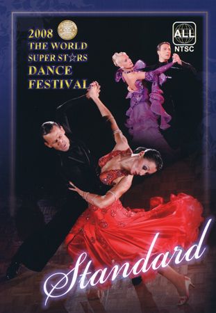 World Super Stars Dance Festival 2008 Standard
